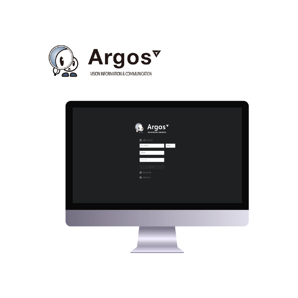 (주)비전정보통신